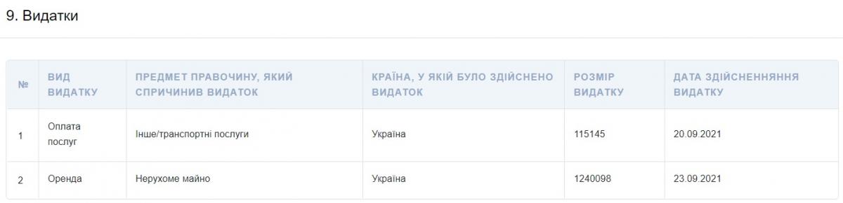 poroshenko_1.jpg dqxikeidqxidqeant