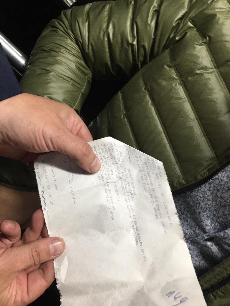 Из-за слуг народа журналистов пересадили в другой вагон поезда на Трускавец 01 Из-за слуг народа журналистов пересадили в другой вагон поезда на Трускавец 01 dqxikeidqxidqrant