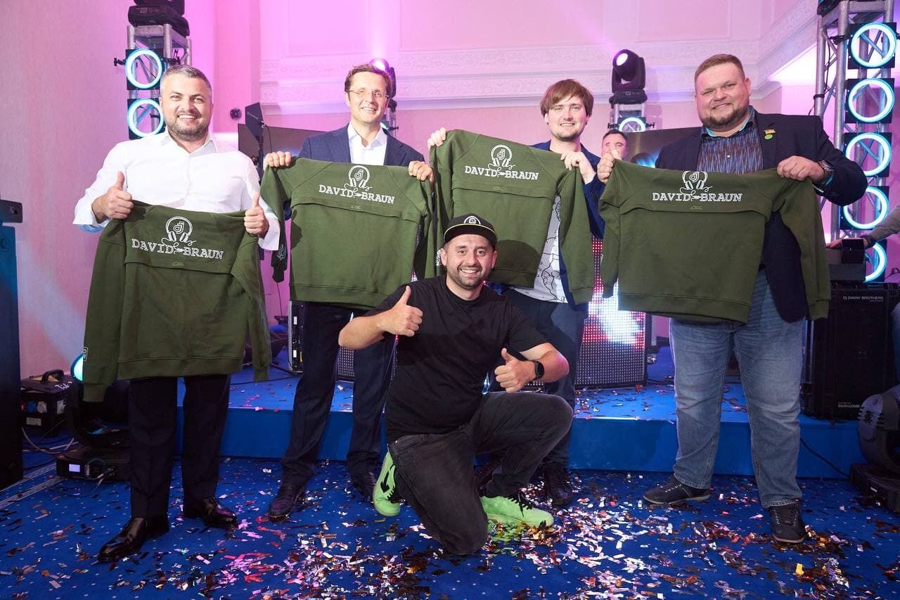 Благотворительный аукцион.