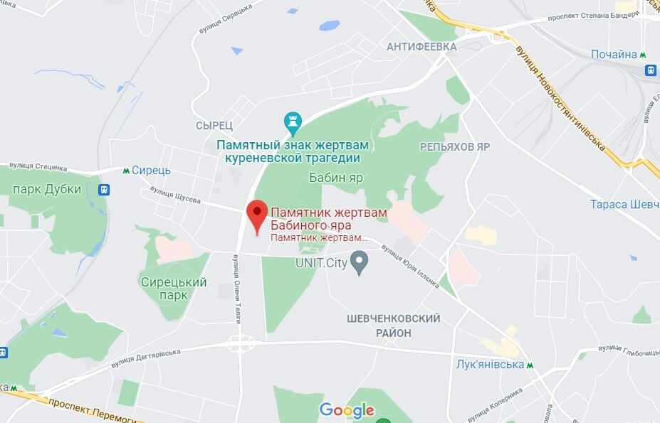 Бабий Яр на карте.