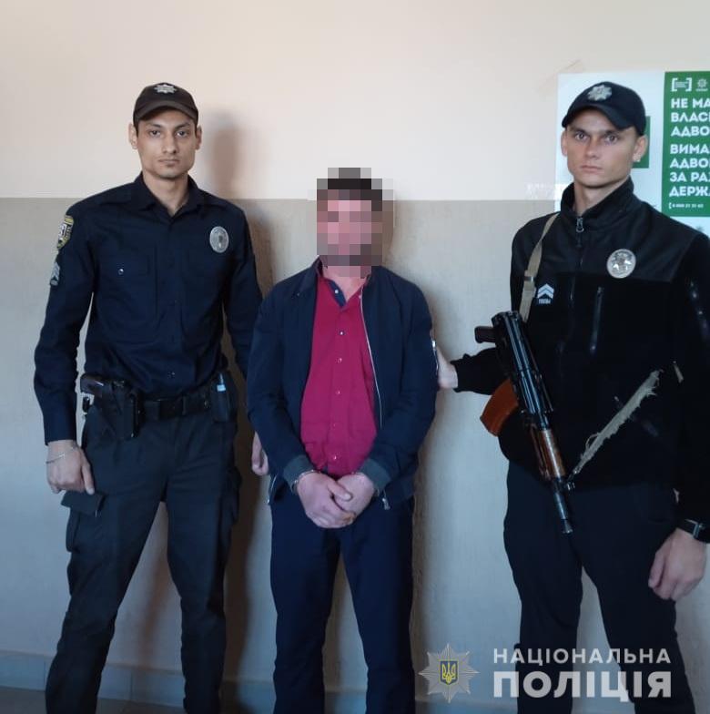  npu.gov.ua dqxikeidqxixdant