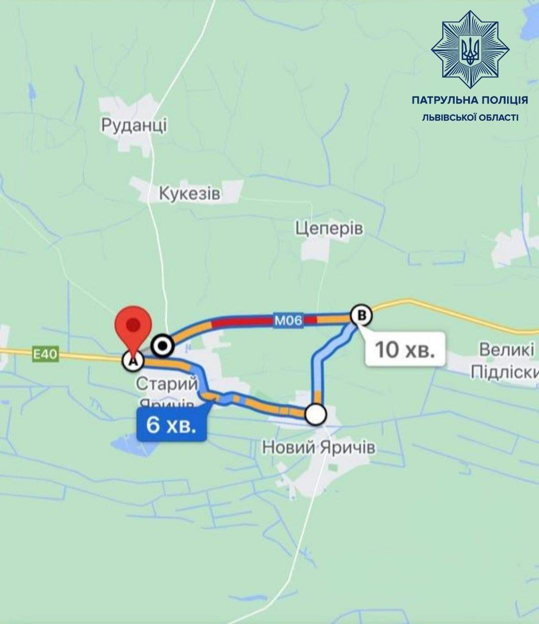 Частина траси Київ – Чоп заблокована через масштабну ДТП: моторошні фото