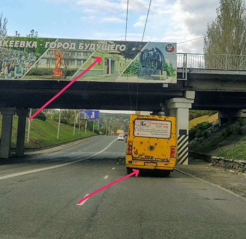 В сети показали печальное фото с оккупированного Донбасса: "будущее выглядит не очень" dqxikeidqxidqeant