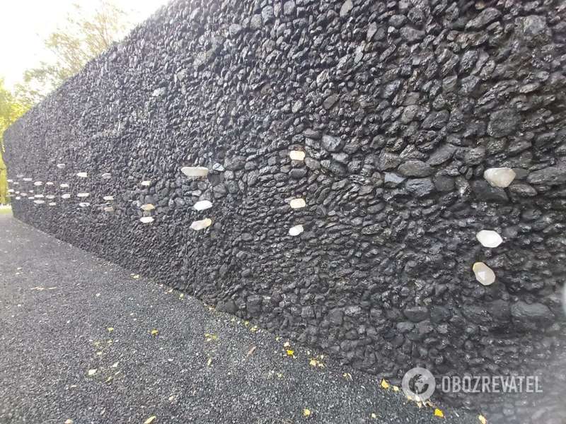 "Хрустальная стена плача" в Бабьем Яру