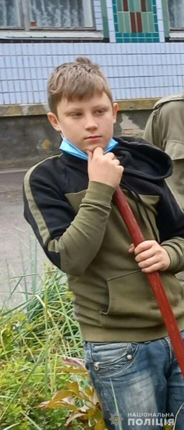 Трое школьников из Кагарлыка пропали на Киевщине, - Нацполиция 03
