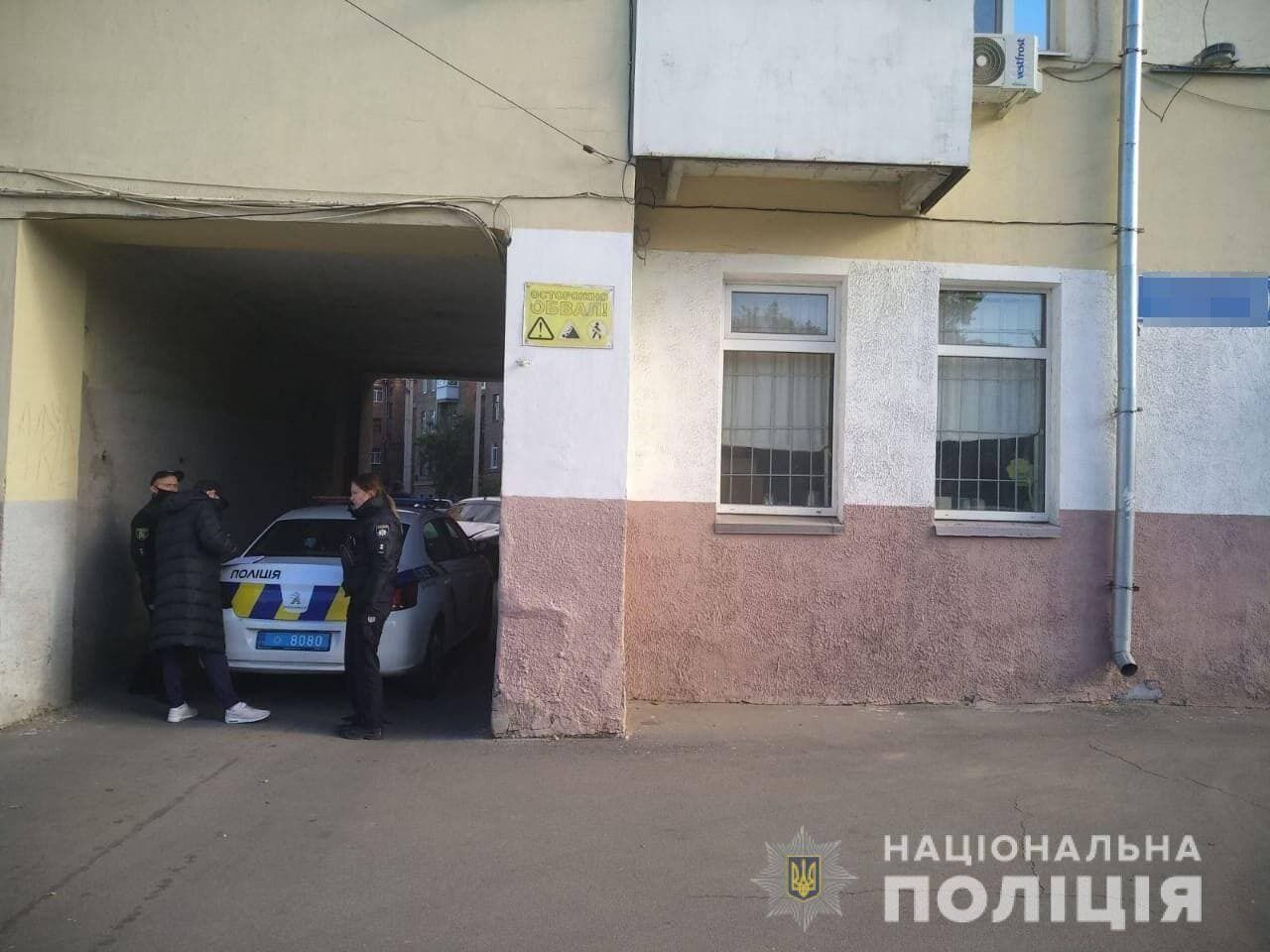 Трагедия произошла на Московском проспекте