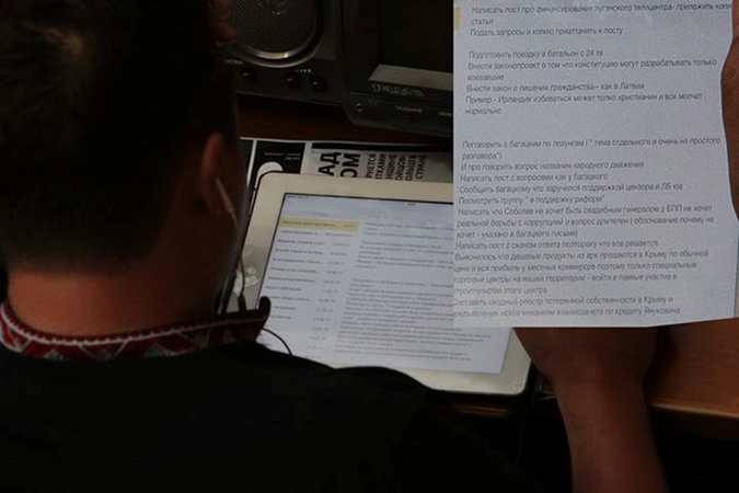 У Семенченко много планов, но все они о том, про что нужно написать в социальную сеть dqxikeidqxidqeant