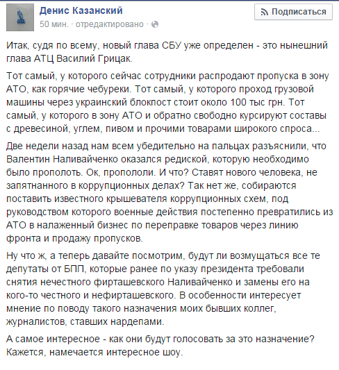 казанский dqxikeidqxidqeant