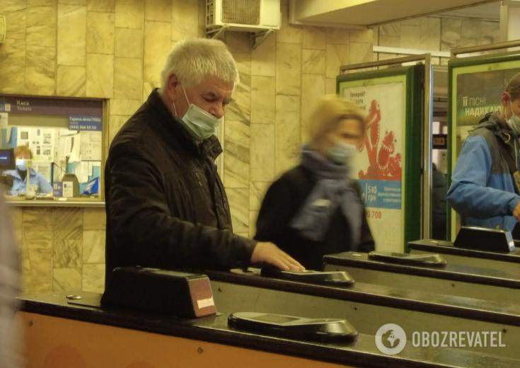 карантин у Києві