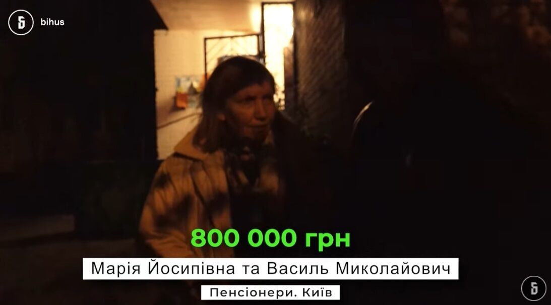 Скриншот видео. dqxikeidqxiqrrant