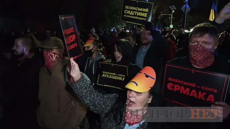  ,   ,  , -            03