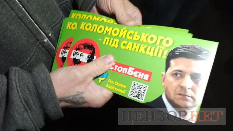  ,   ,  , -            08