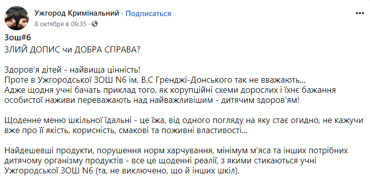        " " dqxikeidqxidqrant