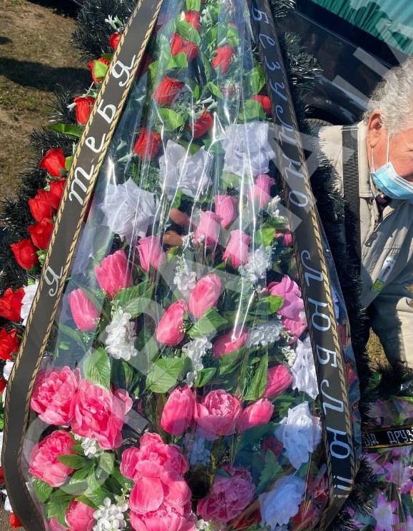 венок от Скороход dqxikeidqxidqrant