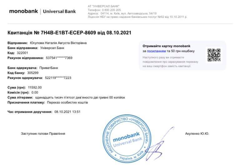      :  "",     dqxikeidqxiqqdant