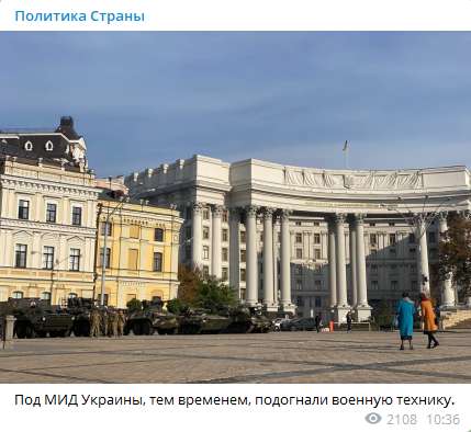 Военная техника на Михайловской площади dqxikeidqxidqrant