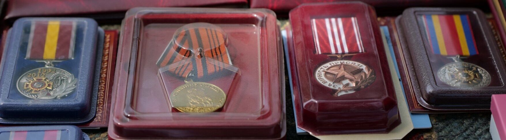 Награды Кислого. dqxikeidqxidqrant