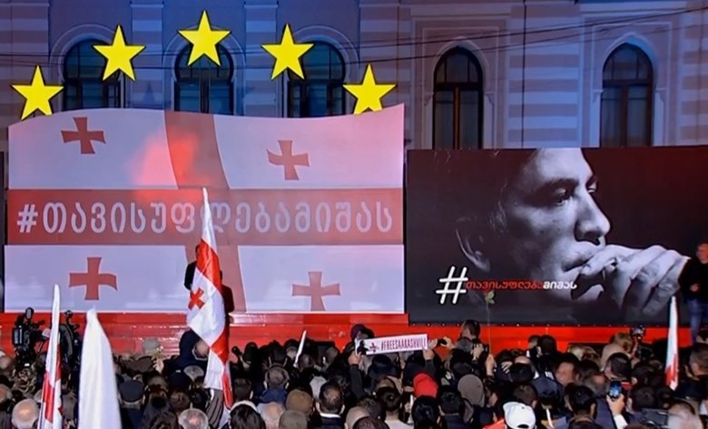 Около 50 тыс. человек в центре Тбилиси требуют освобождения Саакашвили 01 dqxikeidqxidqeant