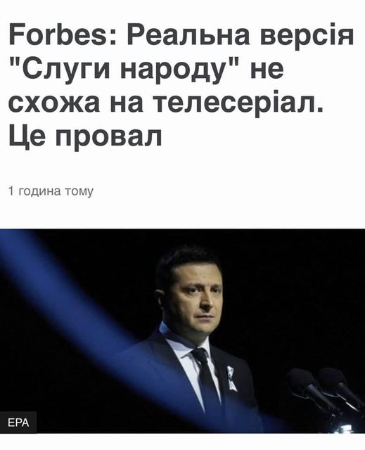 Возможно, это изображение (1 человек и текст) dqxikeidqxidqrant