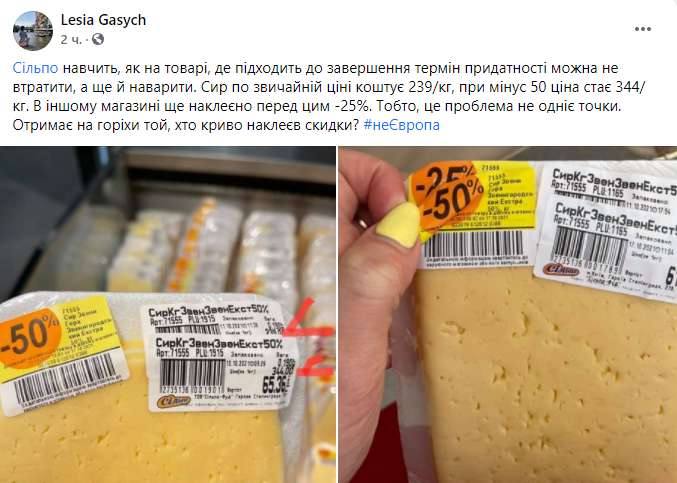   ""  ,   . dqxikeidqxirzant