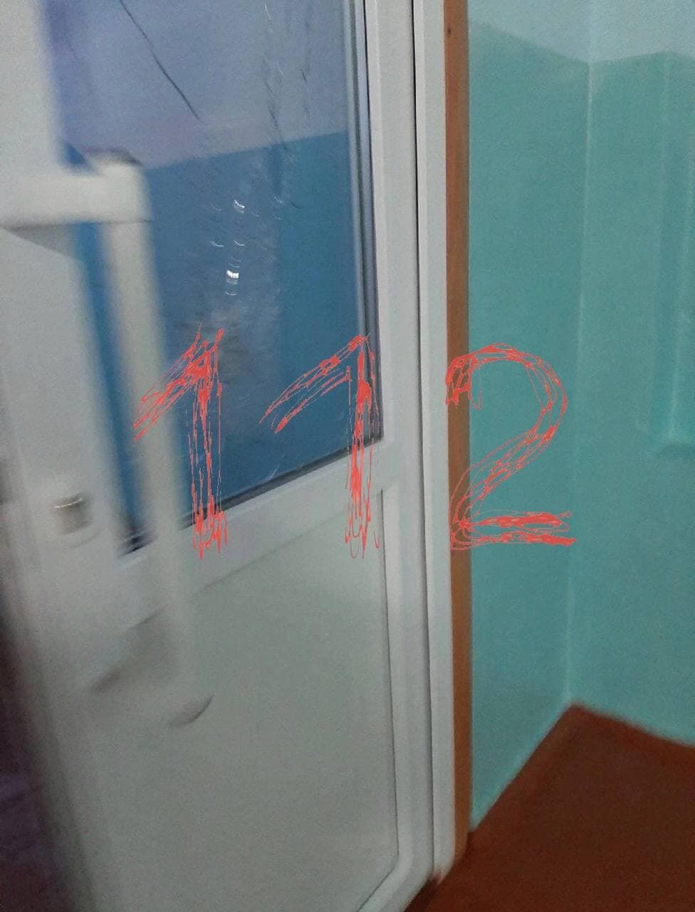 Кадры со школы dqxikeidqxidqrant