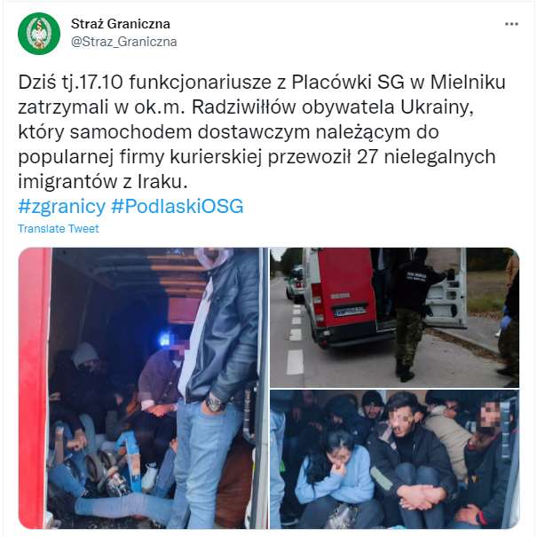 В Польше задержали украинца который перевозил нелегалов из Ирака dqxikeidqxidqrant