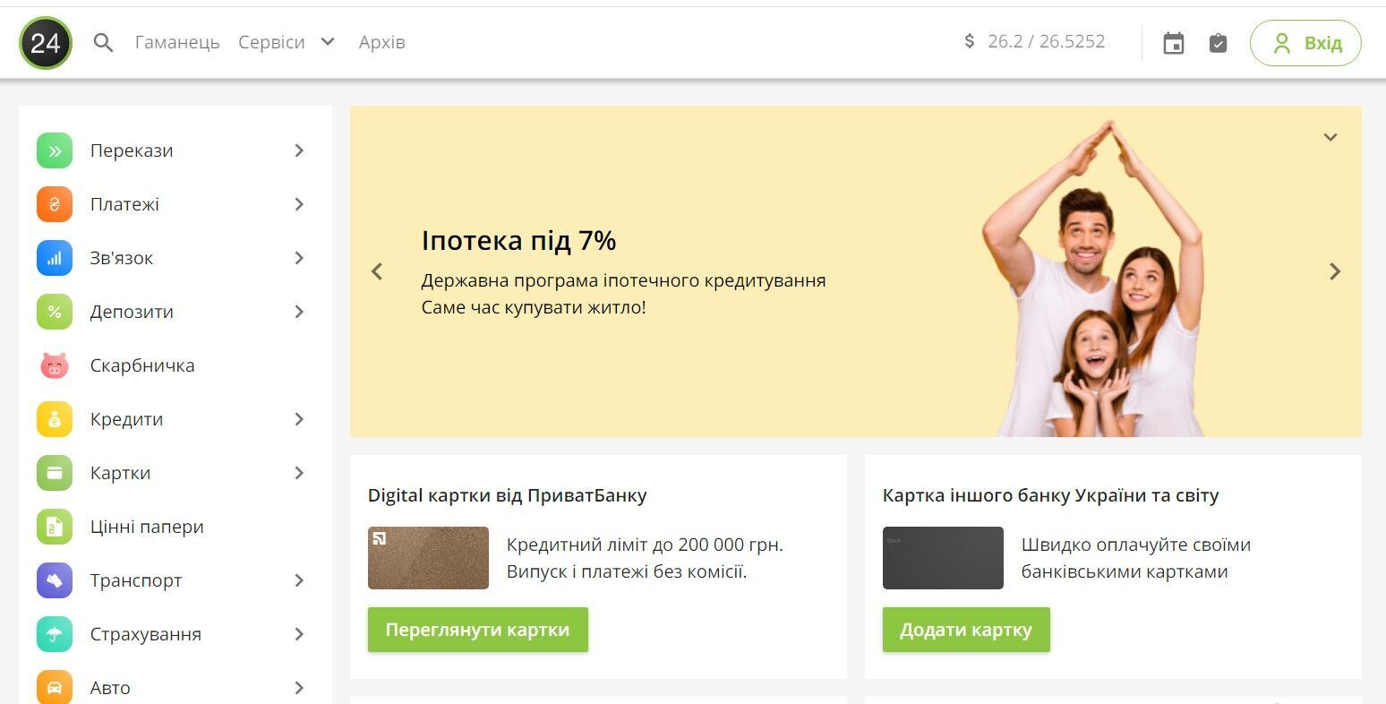  "24"  dqxikeidqxidqrant