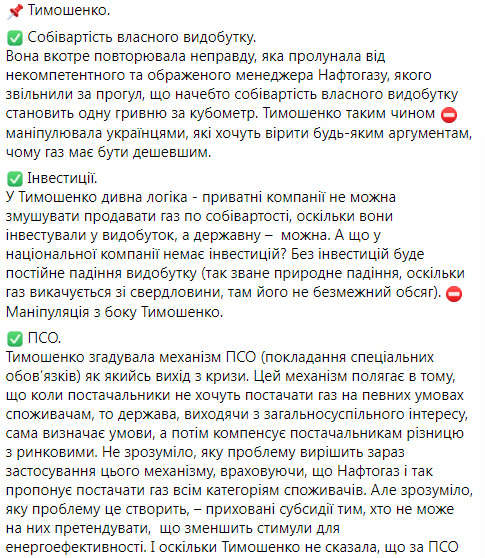         13,7 , -  01 dqxikeidqxidqeant