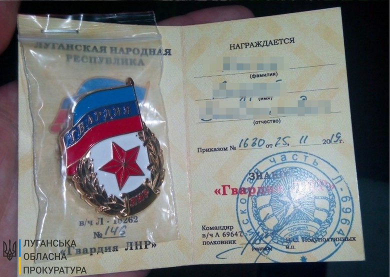 Наемника Косяка отправили под арест 07