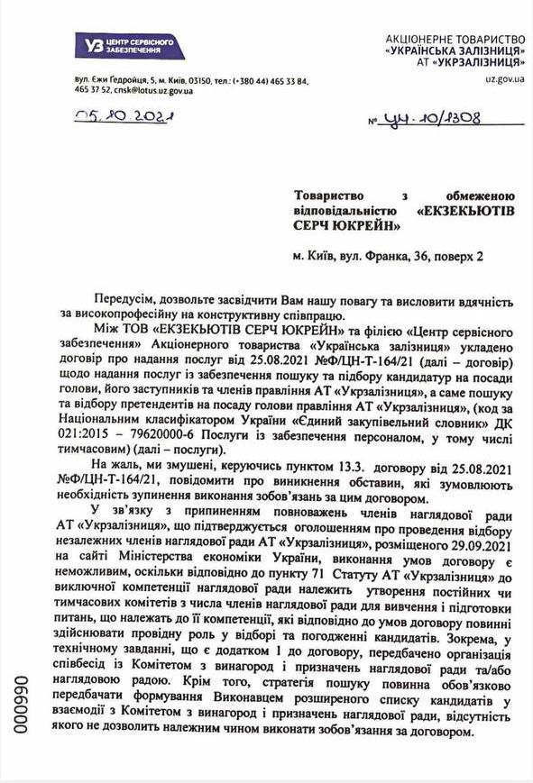 1_32.jpg dqxikeidqxidqeant