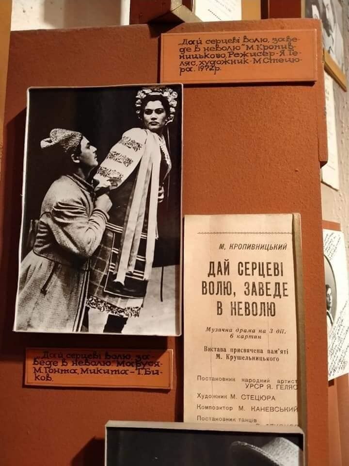 Артистка посвятила жизнь театру. dqxikeidqxidqrant