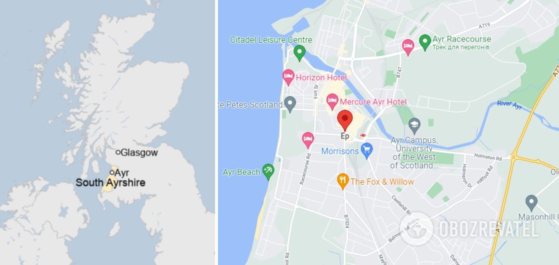 ЧП произошло в районе Кинкейдстон города Эр, Шотландия