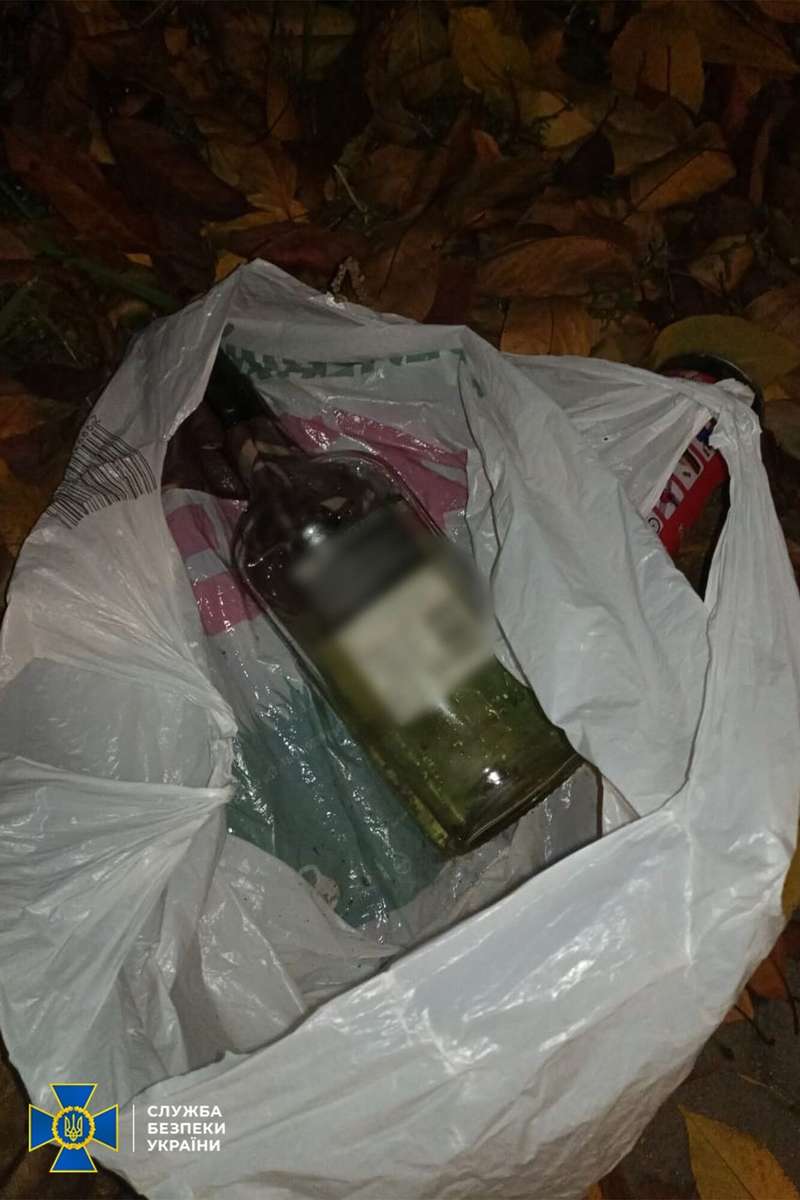 Они изготовили три бутылки