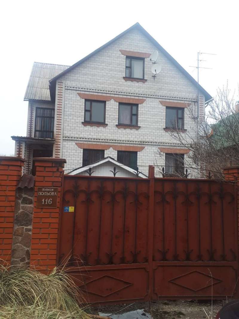 Как ПриватБанк готовят к приватизации, раздавая дешевые квартиры и дома - фото 1 dqxikeidqxidqrant