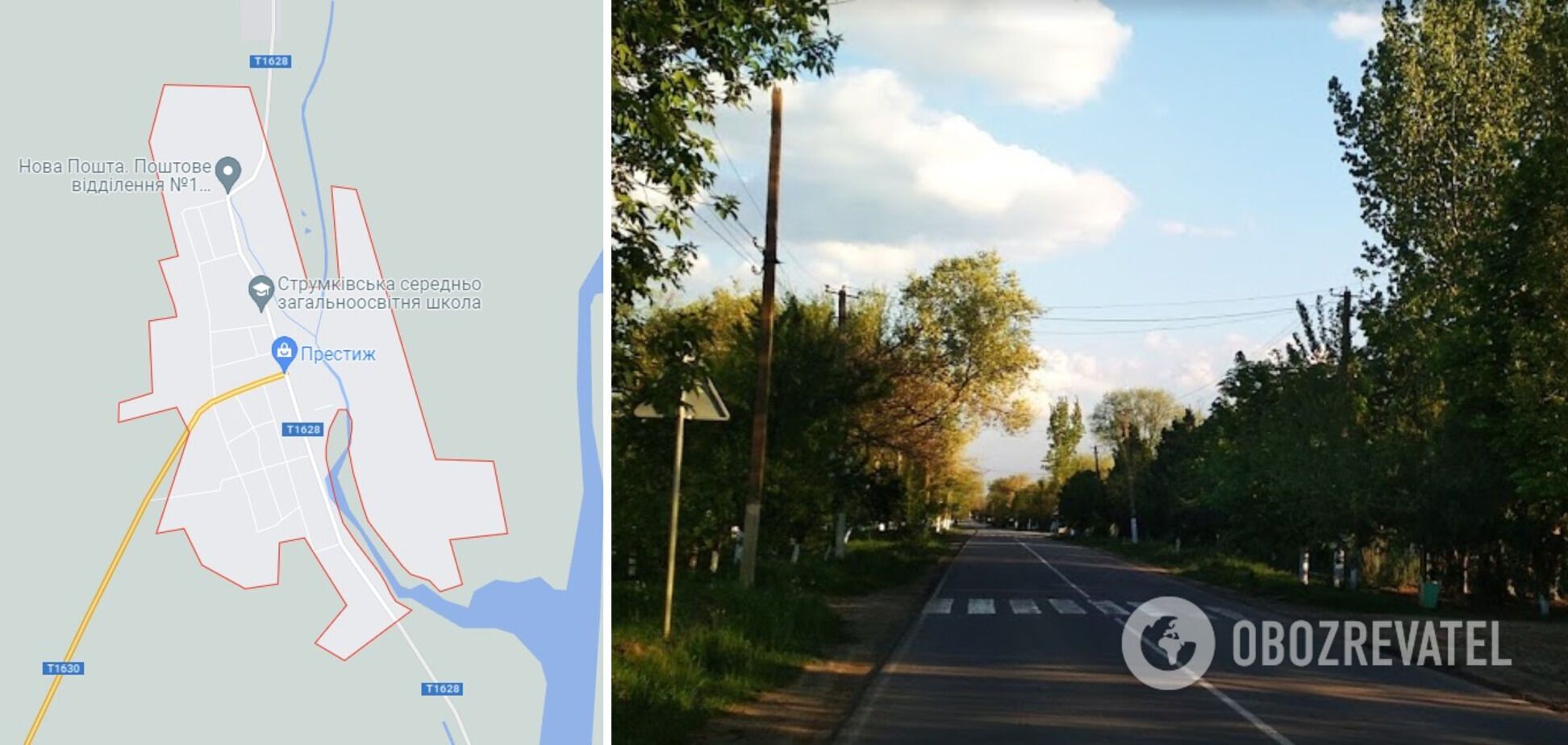 ДТП произошло в селе Струмок dqxikeidqxidqeant