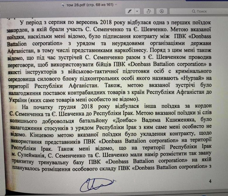       :     01 dqxikeidqxidqrant