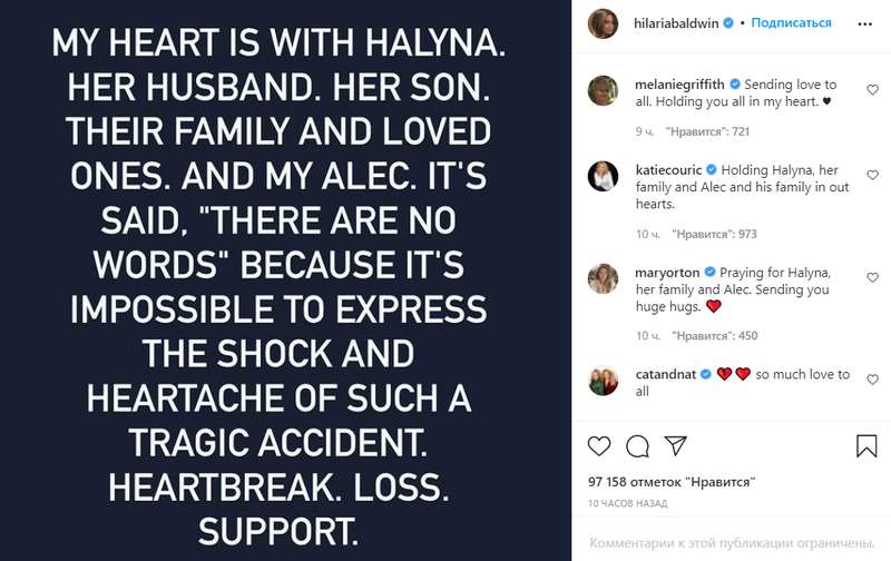 Скриншот. dqxikeidqxidqrant