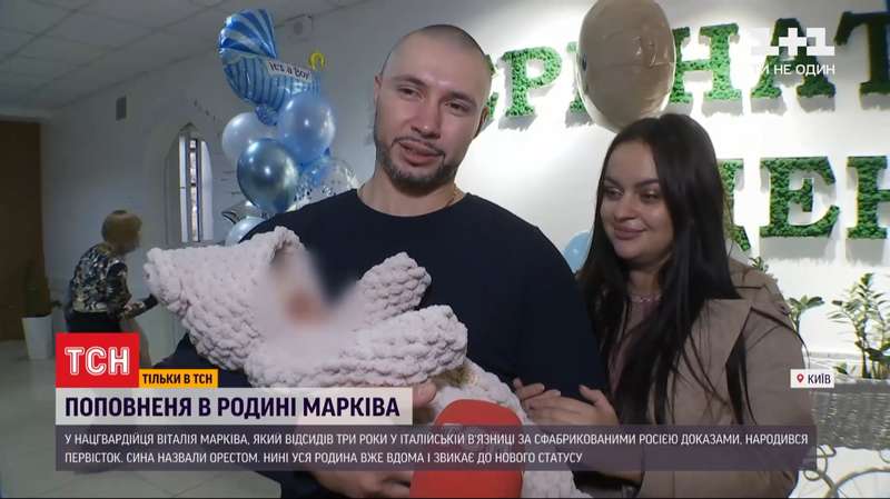 Мальчика назвали Орестом dqxikeidqxidqeant