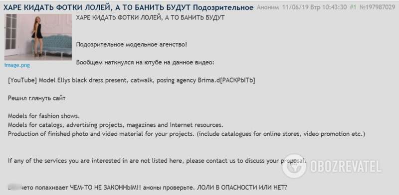 Супруги Гугимаер арендовали дом, куда приглашали детей. dqxikeidqxidqeant