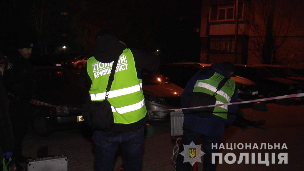 Вбивство Олександра Іваніни в Сумах dqxikeidqxidqeant