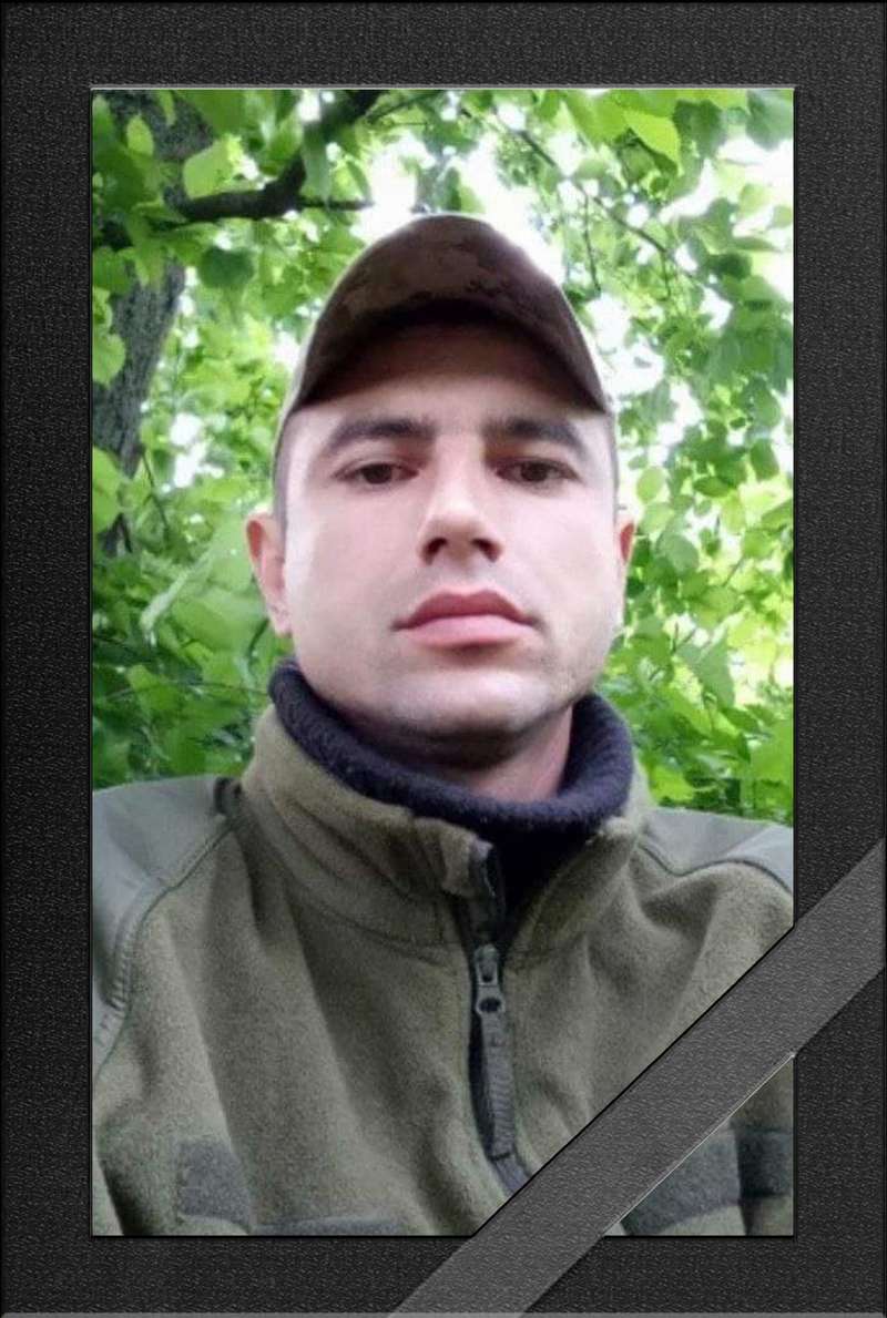 Стало известно имя погибшего вчера на Донбассе военного dqxikeidqxidqrant