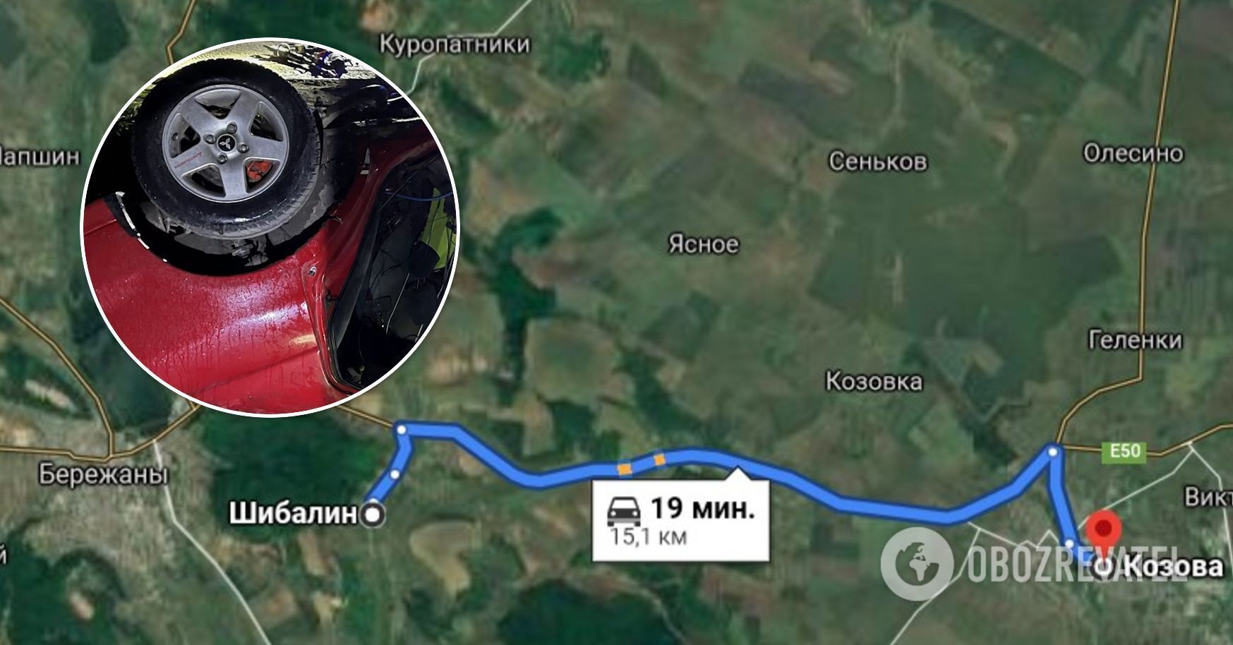 ДТП произошло поблизости Бережан dqxikeidqxidqeant