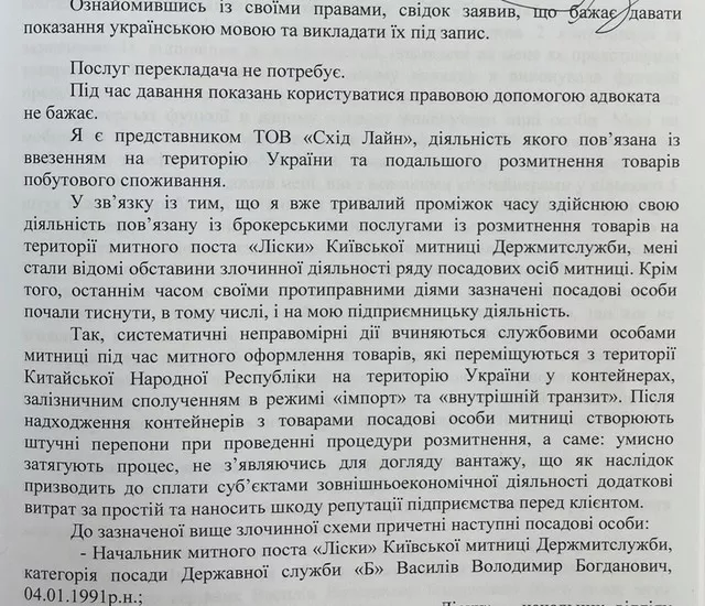 1 1 dqxikeidqxidqrant