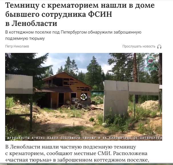 Почем рабы православные? dqxikeidqxitzant