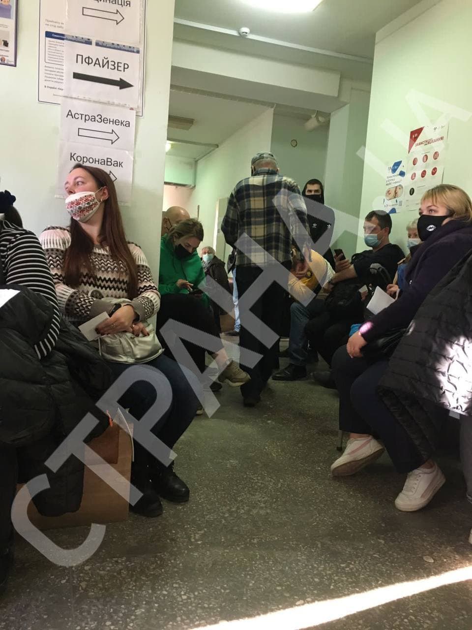 Очередь на вакцинацию dqxikeidqxidqeant