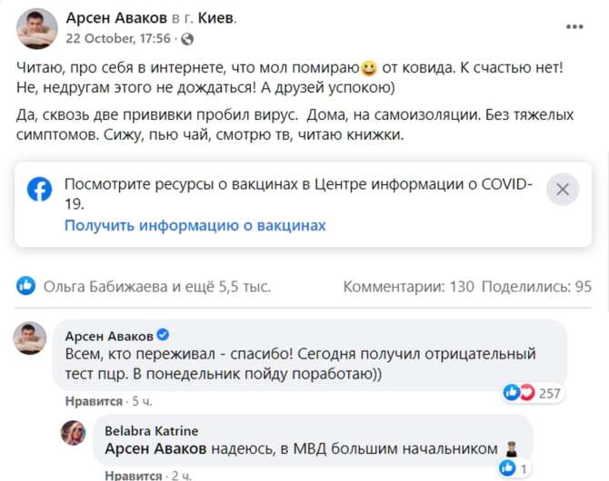        -  1 dqxikeidqxidqeant