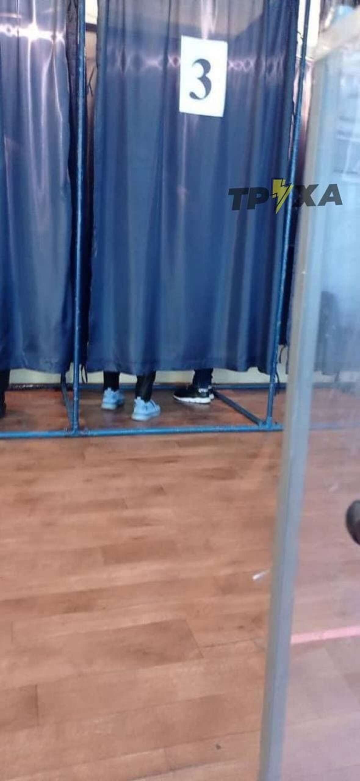          -  1 dqxikeidqxidqrant