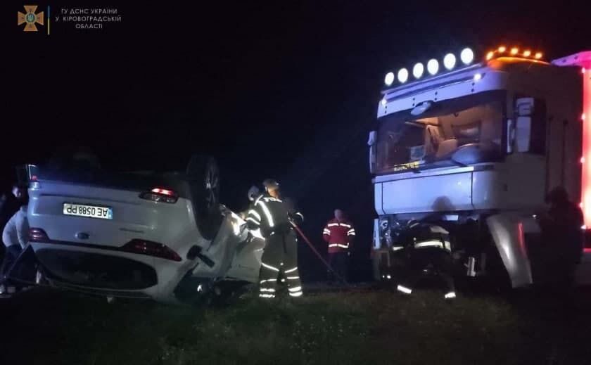 Все жертвы жители Кривого Рога dqxikeidqxidqeant