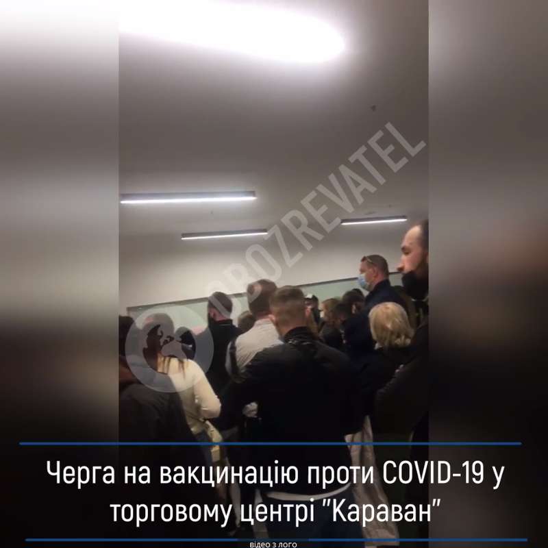 Очередь в "Караване". dqxikeidqxidqeant