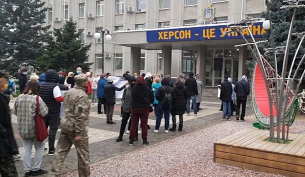 Акция протеста dqxikeidqxidqrant